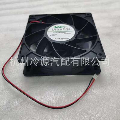 散热器小风扇V12E24BLM9-51 24v 0.39A 120x120机箱电脑散热