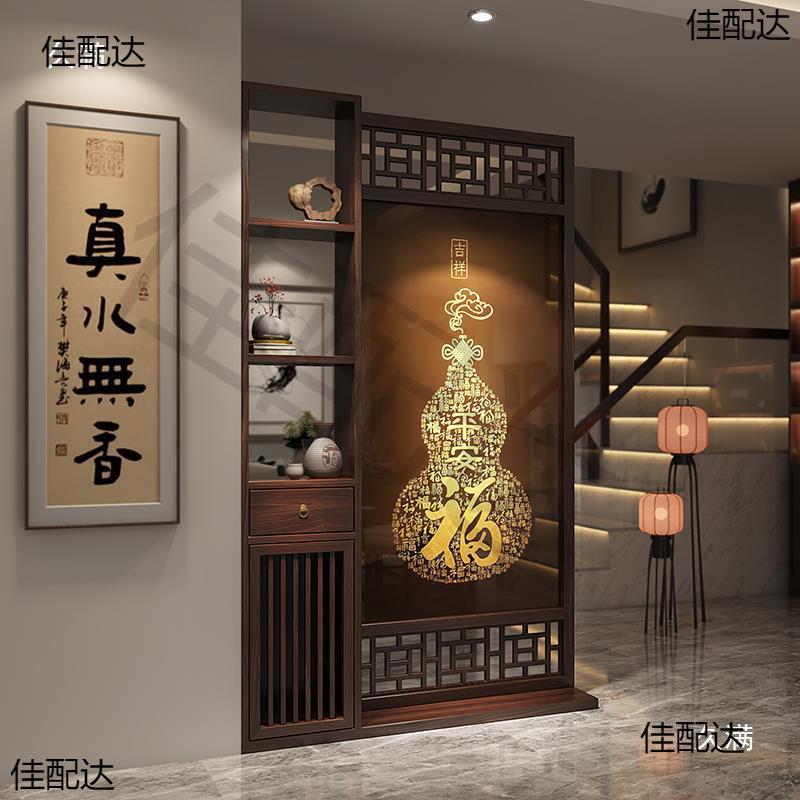 入户正对门屏风隔断客厅柜遮挡装饰楼梯口置物架实木新中式玄关柜