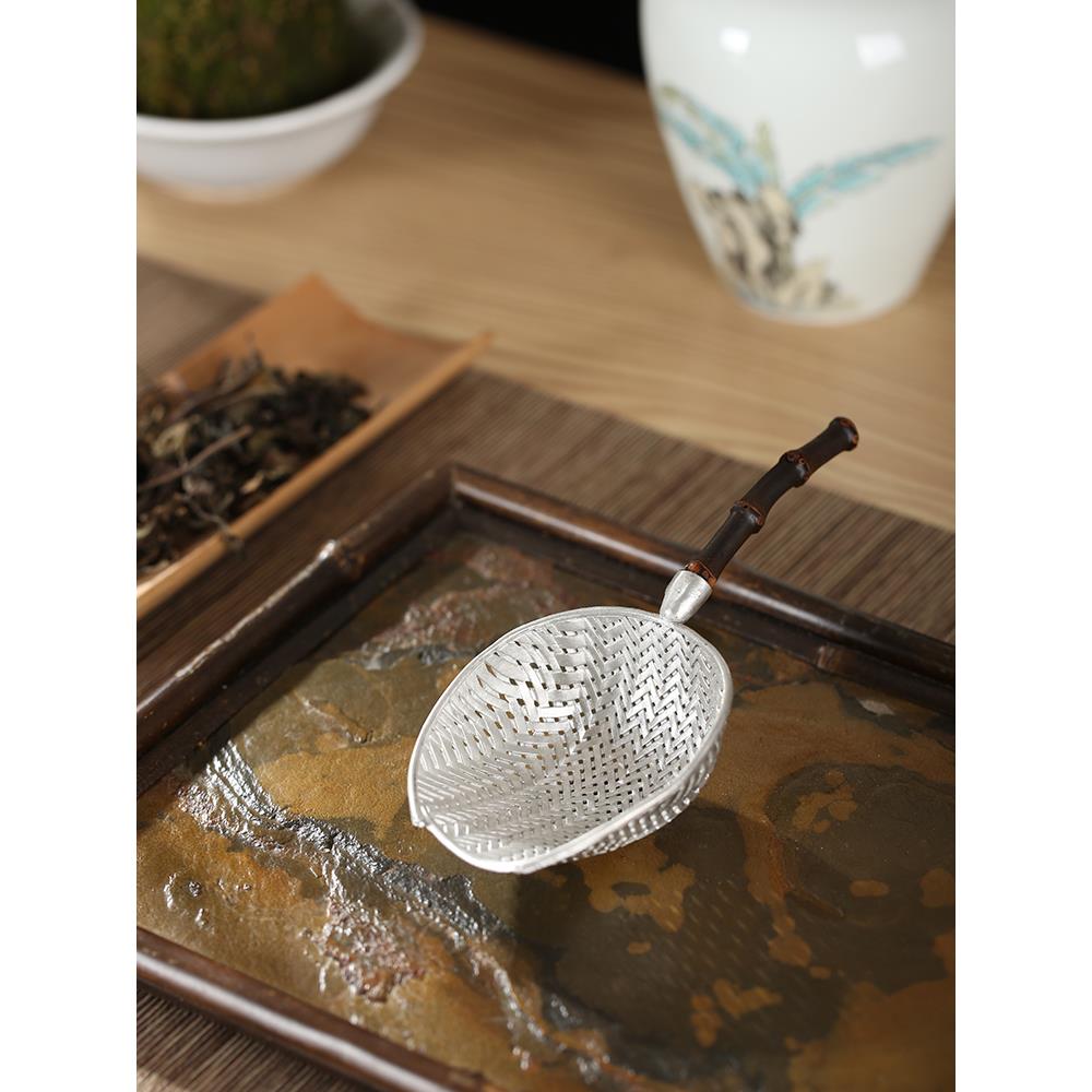 纯锡紫竹柄茶漏茶滤网茶漏茶叶过滤器编织竹编茶道配件过滤锡茶漏