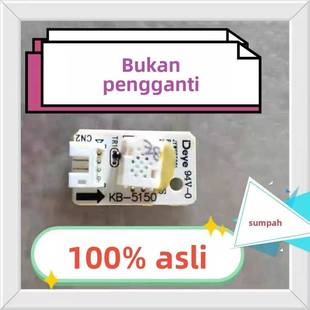 德业612S/20A3/22A3/25A3/50A3/12A3温湿度传感器模块湿度感应头