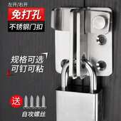 加厚不锈钢插销搭扣卡扣窗户锁防盗门锁柜门锁扣明装 门扣门栓