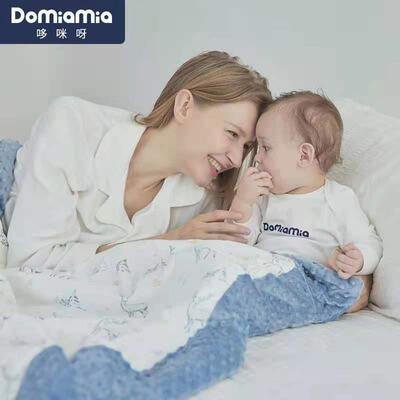 Domiamia哆咪呀成人宝宝秋冬安抚豆豆毯大人盖毯毛毯被子支持