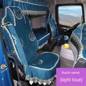 新重型汽车Howo Ts7全包座椅套枕套卡车专用仪表板枕垫通用所有季