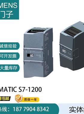 S7-1200PLC6ES721/22/24-4HD/4HF/5PD/5PF/4HB/4HE-0XB0议价