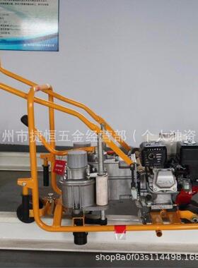 NL-600螺内GWI燃双头栓扳手汽油机为动铁力路养护B设备