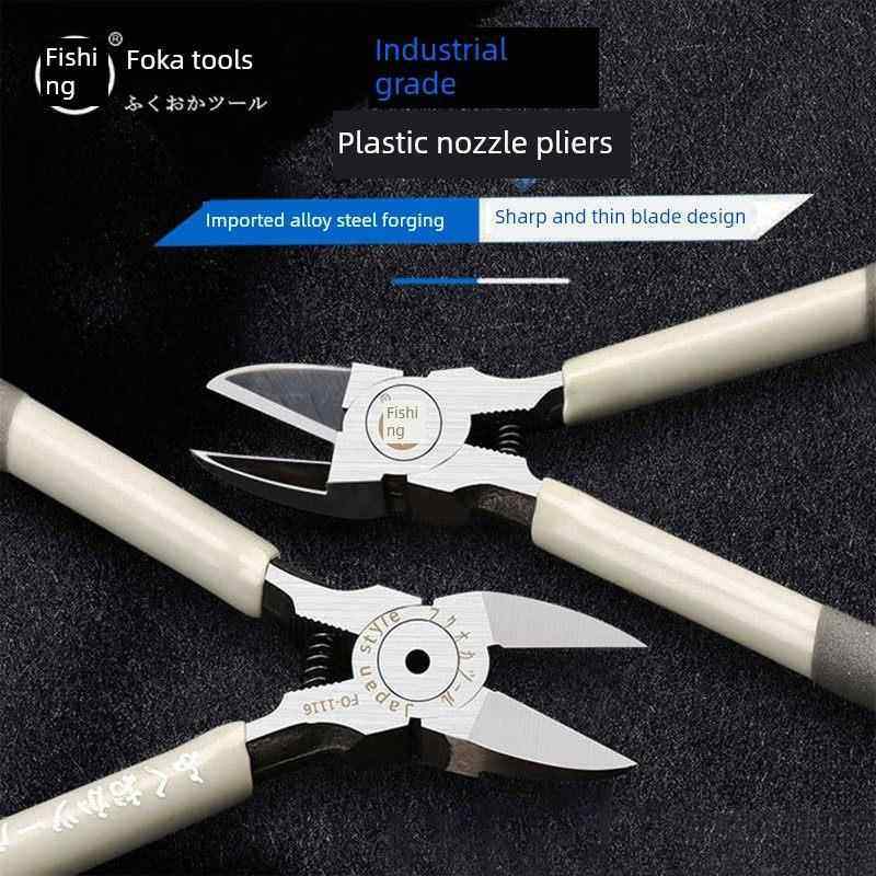 日本福冈水口钳6英寸超薄到数字模型剪刀进口工业级小斜口偏移钳