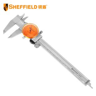 机械卡尺内外径测量工具 式 钢盾S071011表盘式 游标卡尺150mm表盘式