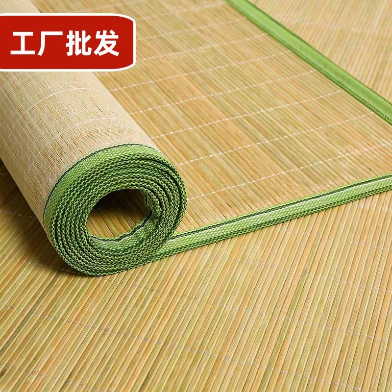 中青凉席竹席学生宿舍上下铺直筒席子0.8米0.9米草席单人工地