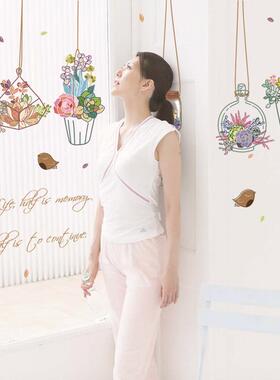 墙贴SK7057吊篮盆栽卧室床头客厅浪漫创意PVC可移除墙贴纸画