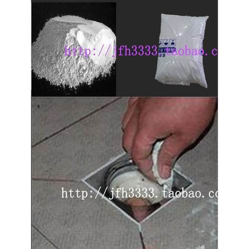 地漏安装白水泥下水道口专用胶修补不锈钢松脱粘接固定胶家用环保