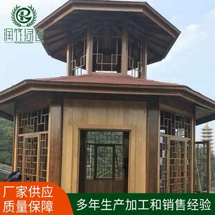 花园景区竹制景观工程仿古观赏竹中式凉亭户外竹构筑物供应