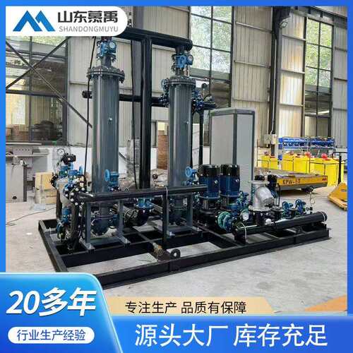管壳式换热器列管式换热器壳管式汽水换热机组换热站管壳式换热器