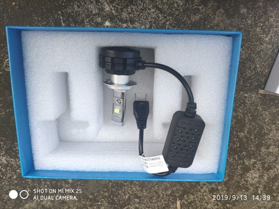 内行人说雪莱特led汽车大灯质量如何,使用涛命长不长呢?