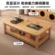 茶几方客厅家用木风原形小双层小CJ0250桌子简约现代户型出租屋简