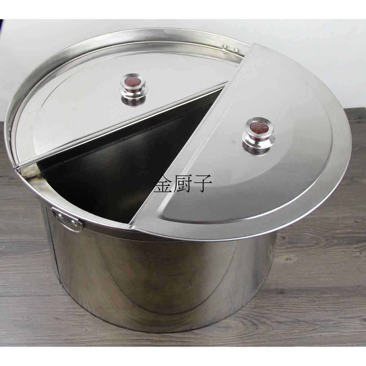 沙县小吃锅商用餐饮设备加厚大不锈钢鸳鸯锅桶扁肉锅双锅分锅隔锅