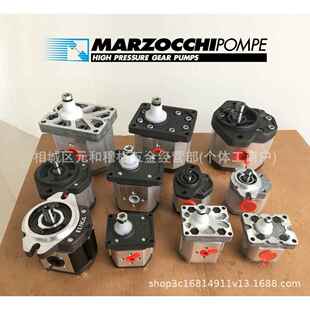 020 1880073 HALDEX 124N CONCENTRICC齿轮泵WP03B1B