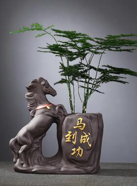 正品马花到成功陶瓷绿植摆件创意办公客厅茶桌瓶桌面室装品覆饰古