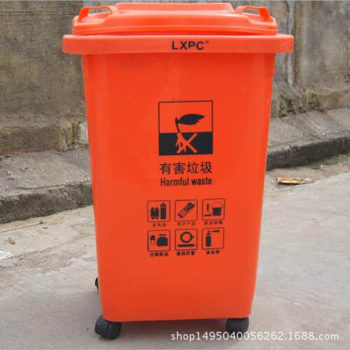 分类垃圾桶户外室内塑料垃圾桶带轮带盖方便实用30/60升