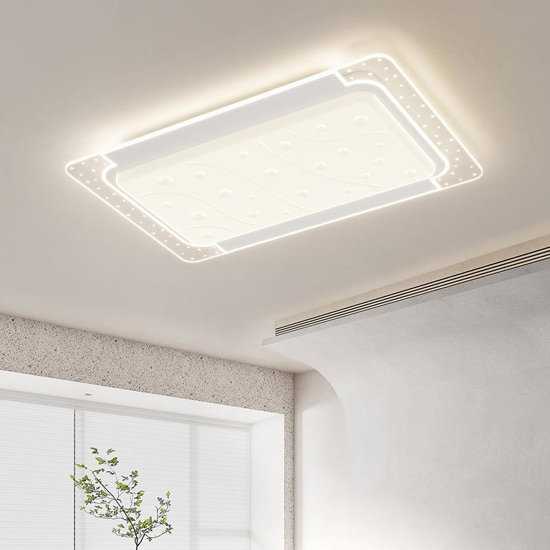 全光谱护眼顶灯奶油吸QJN风灯具全山屋套餐组合用中灯家具客厅主