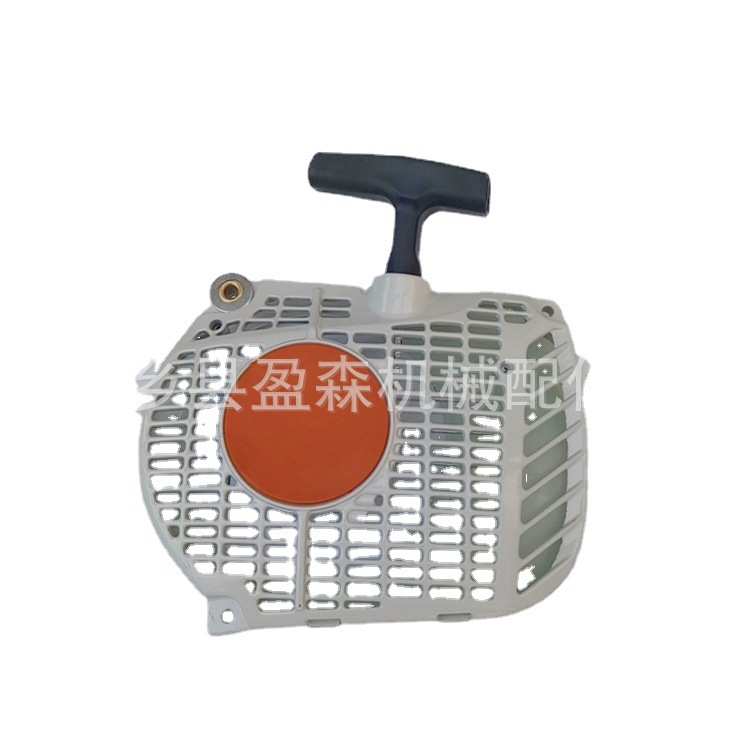 斯蒂尔MS382油锯拉盘 启动器油锯配件  各类型号齐全