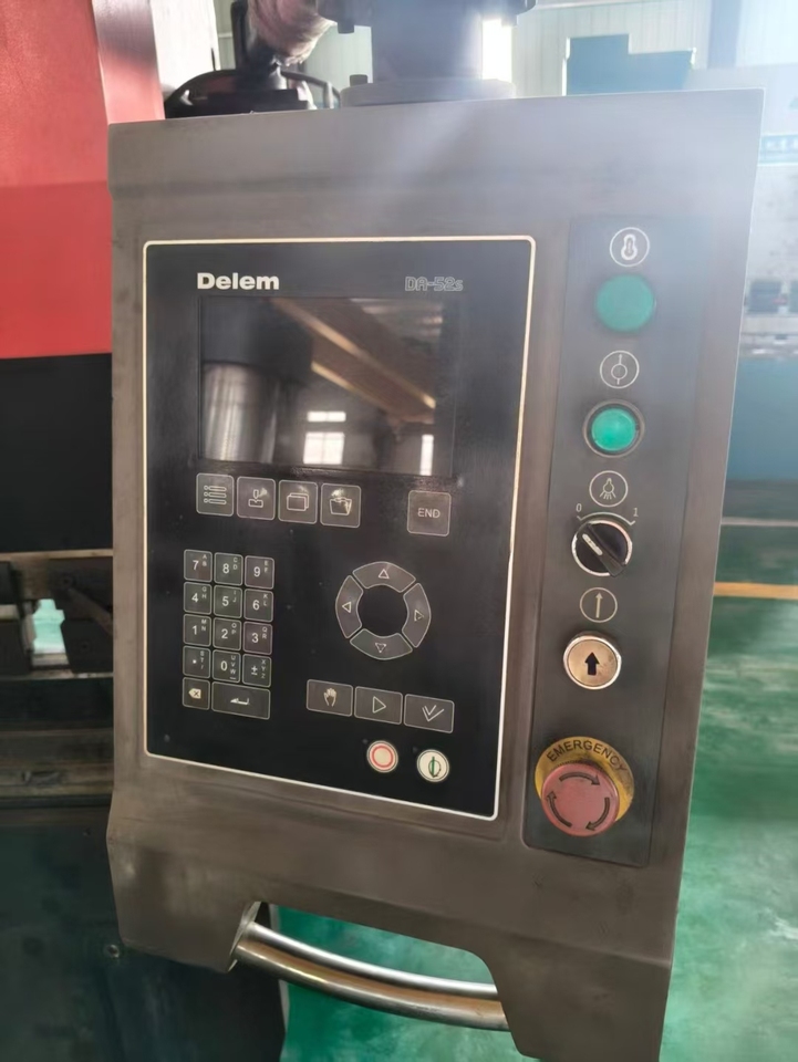 11月16日廊坊金方圆100X3100数控折弯机网络拍卖公告