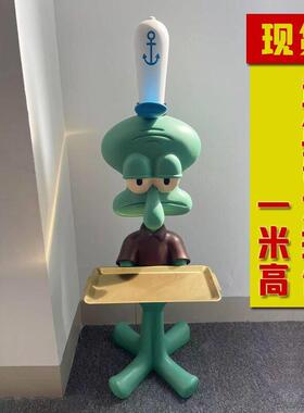 章鱼哥打工人艺术客厅落地超大托盘置物架电视柜沙发旁边装饰摆件