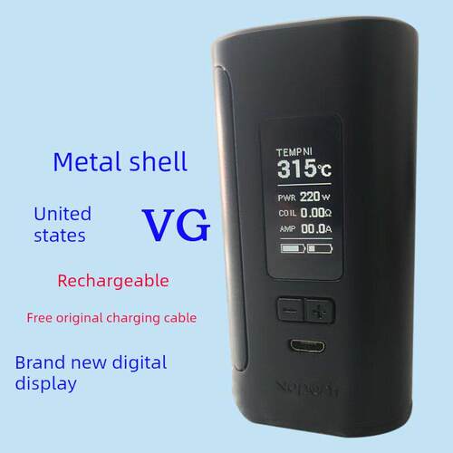 全新Vg220瓦烙铁电源可调温控充电电池510接口稳压盒