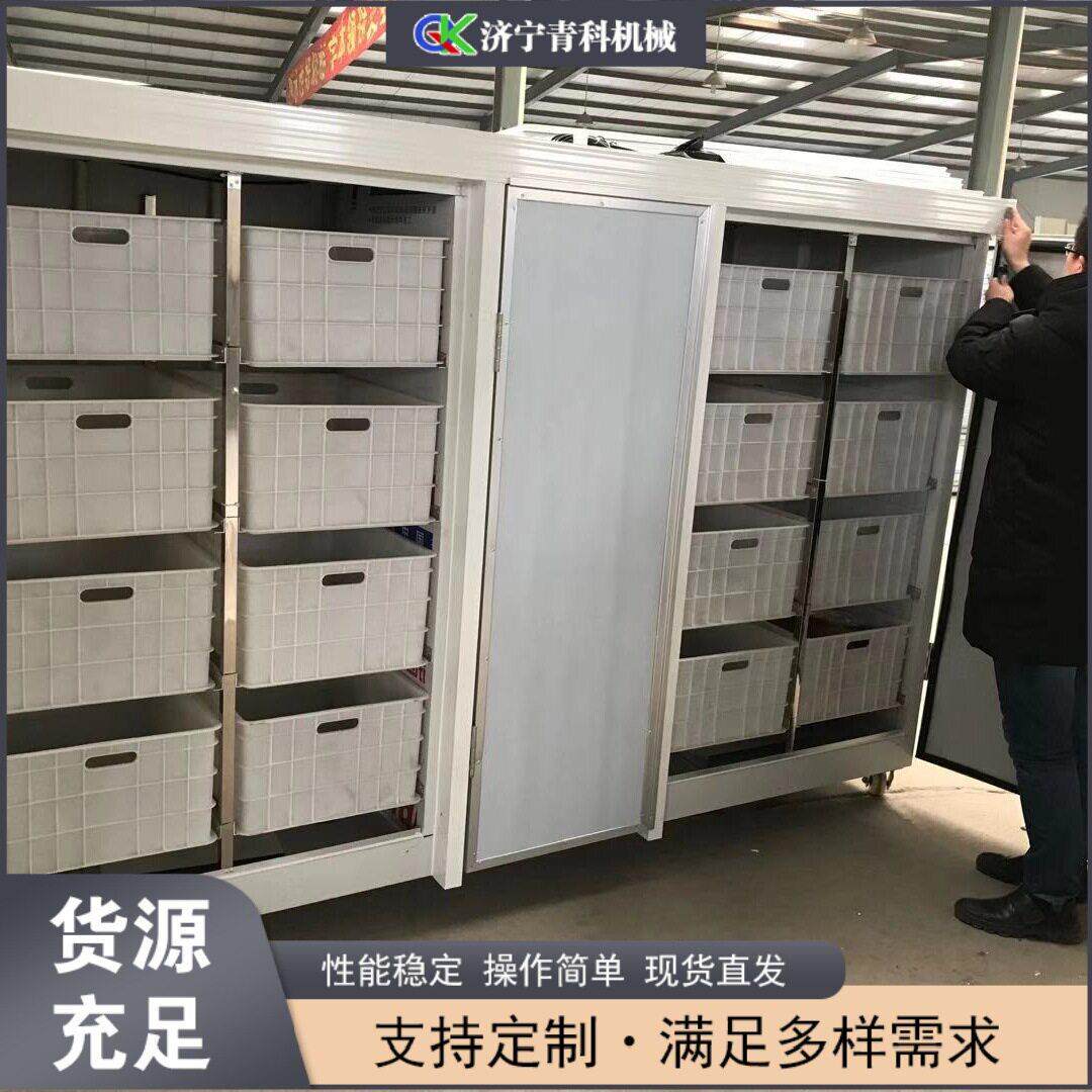 全自动恒温豆芽机 多功能黄豆催芽机 商用大型芽苗菜发芽机