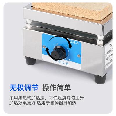 实室用电炉多功能工业炉201000验00W火高温炉子温度可调电加万热