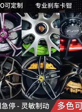 布雷博rbyf835224embo刹车卡改装A钳P9040F5017z18z 8N9N阿基波罗