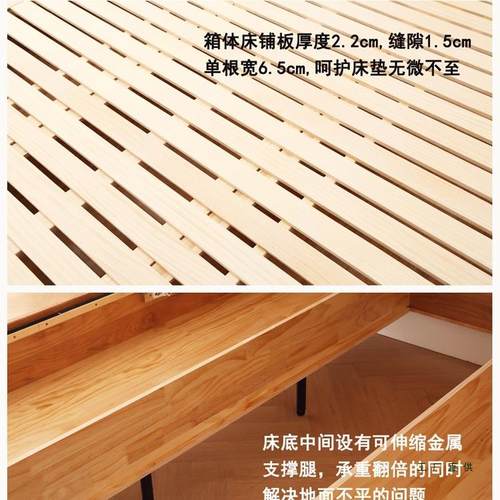 古风全实木135长1中90一米2床气压高脚箱离地1米8无头OQK白蜡木体