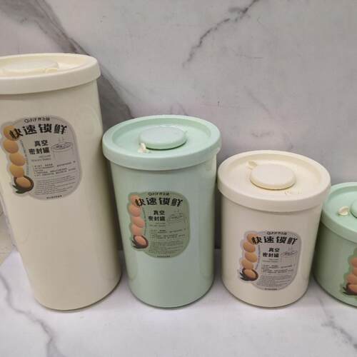Plastic Kitchen Airtight Containers for Freshness, Japanese