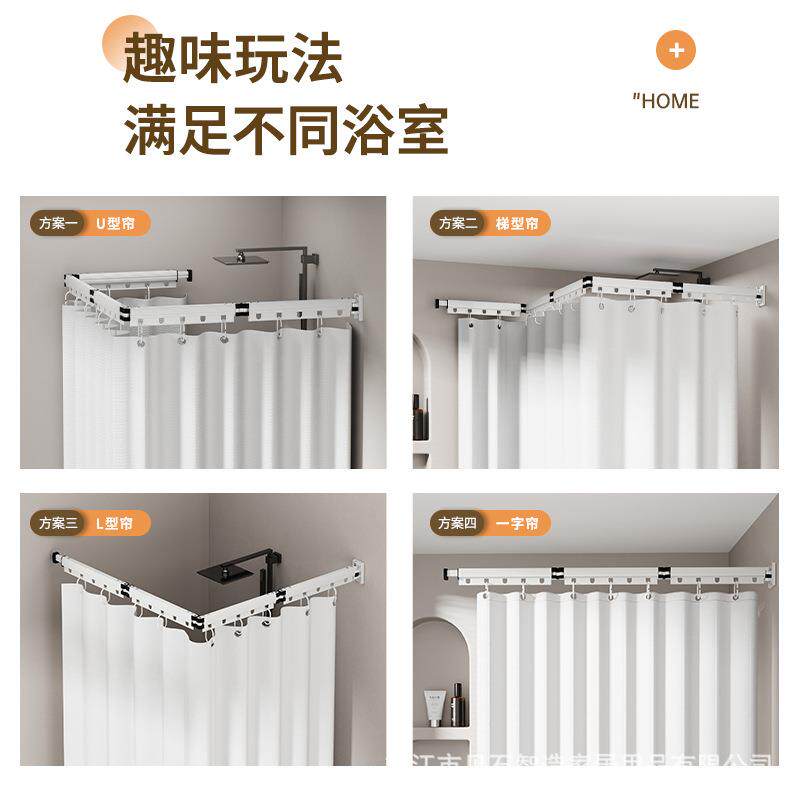 吸盘式免打孔浴帘防水套装两用隐藏式窗帘浴帘卫生间专用折叠浴帘