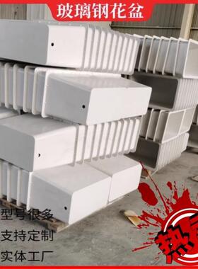 直销长方形户外悬挂立交桥种植箱道路高架桥花箱花盆自动浇水