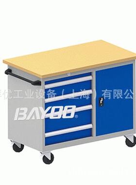 BYOO/拜 移动A式车GOS间车工具,榉木工优具车