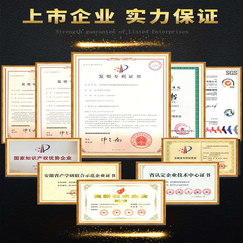 氟碳漆金属漆户外防锈漆防腐栏杆铁门不锈钢镀锌管黑金色专用油奥