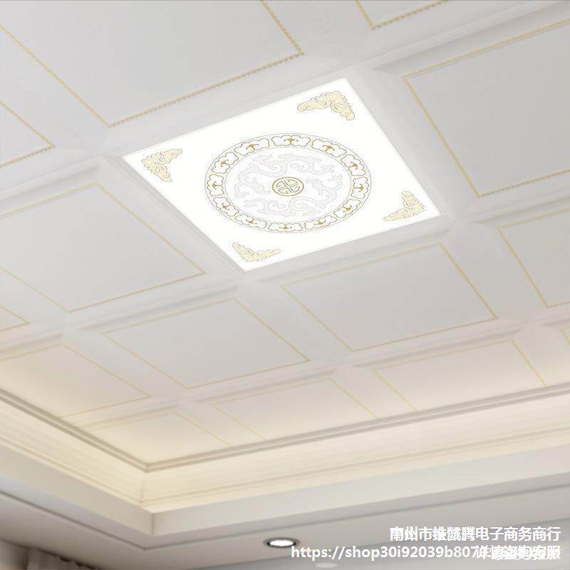 成吊顶灯450x450led平板灯45x45客厅天花灯铝扣板面板灯厨房灯