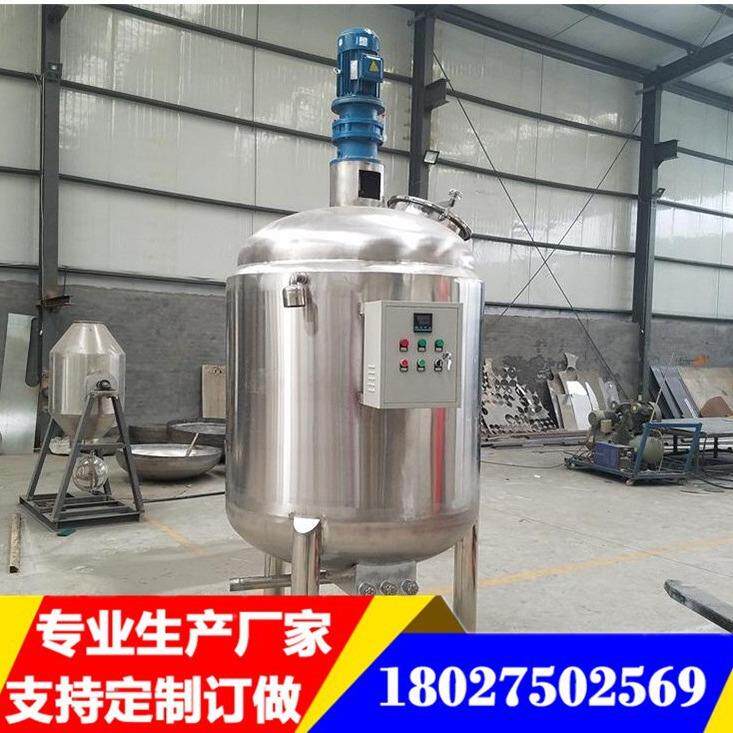 500L酸奶牛奶食品级不锈钢真空乳化罐黄油酱料高剪切均质乳化罐