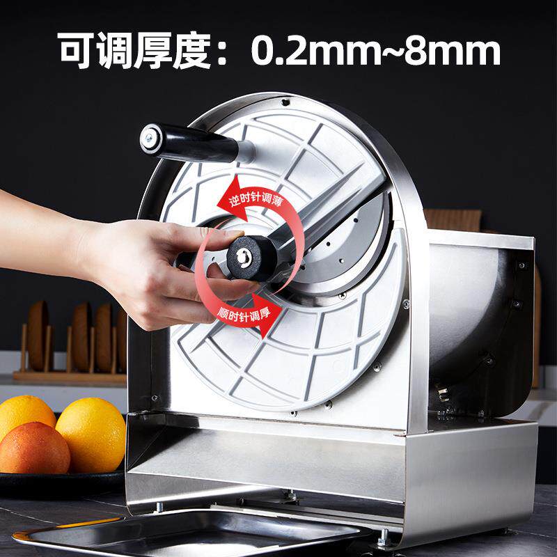 柠檬切片机水果切片机电动手动切片器商用土豆片切水果神器果蔬片