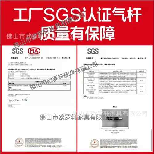 欧罗轩椅布LX-5015办公洽谈椅子升降旋转简约网久坐员椅电职脑椅
