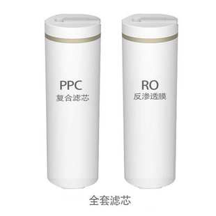 新品 PPC复合滤芯 特价 净水器滤芯家用ro膜反渗透滤芯净水机抽拉式