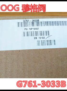 美国MOOG穆格液压阀G761-3003B 电磁阀D633-308B