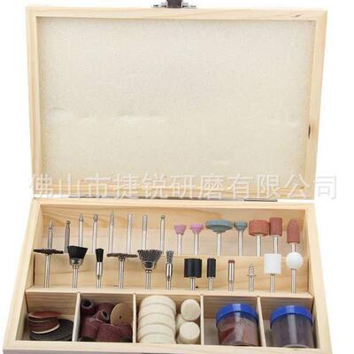 木盒100PC电磨附件套装打磨头树脂切割片砂纸圈打磨雕刻