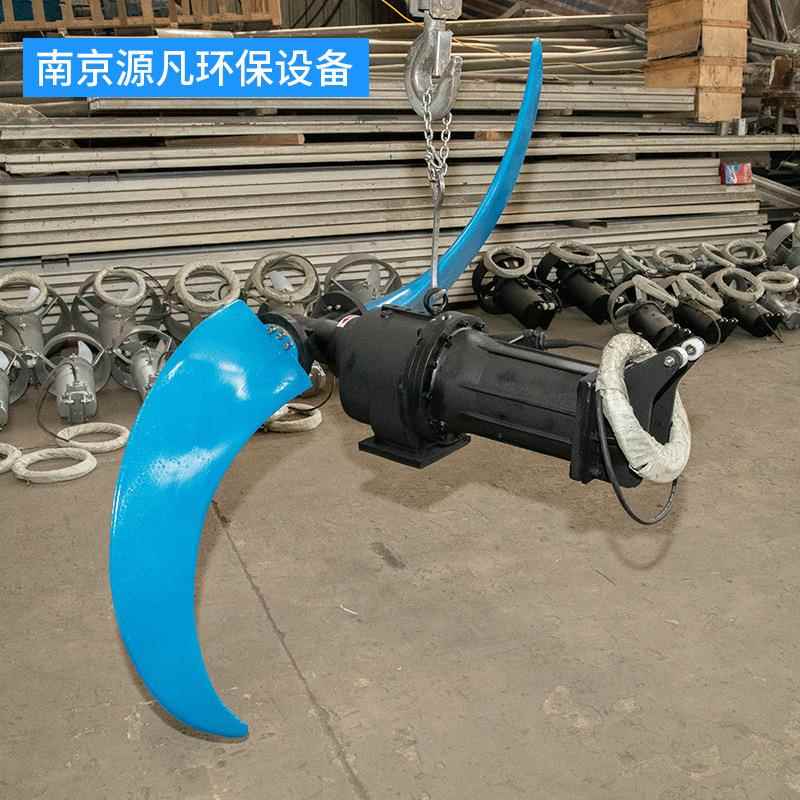 低速潜水推流器厂家Q潜水推流J下B水处潜水推进理搅拌器不锈钢污