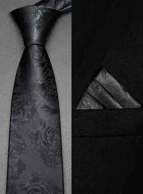 领带男士正式商务黑灰图案手工打结婚礼高级衬衫套装配件工1009r
