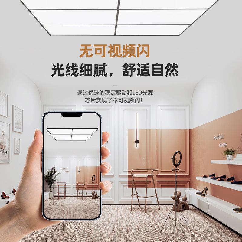 led无影灯补光灯商用吊线吸顶灯直播间服装美发店可调光工业风