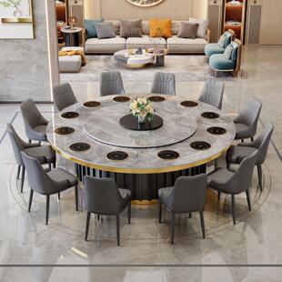 酒店餐桌岩板火锅桌子电磁炉一体带电动转盘2米3米商用20人大圆桌