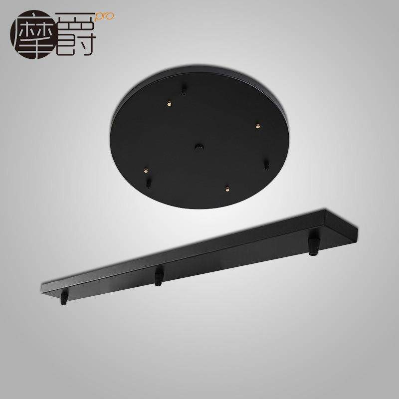 灯具灯饰长方形底盘灯座圆形配件底座一字长条吸顶吸盘吊灯盘