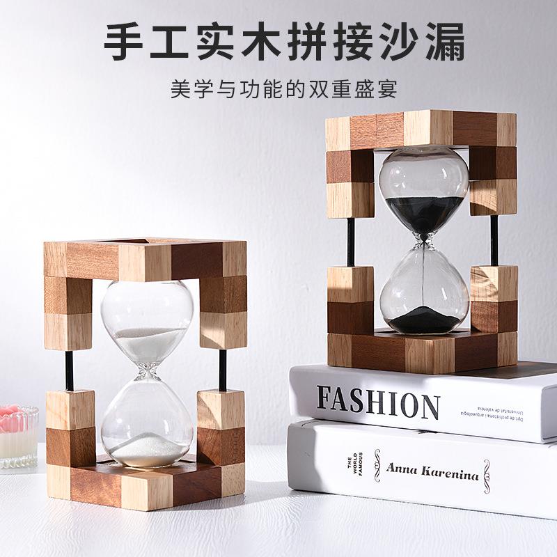 木质沙漏计时器 30分钟时间沙漏 30分钟摆件沙漏计时器