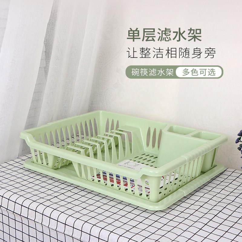 厨房放碗架塑料用品沥水滴水碗碟架碗筷置物架收纳盒收纳篮,厨房/烹饪用具,碗架,淘宝优惠券,粉丝福利购,淘宝优惠卷